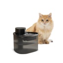 Petverse Wireless Cat Water Fountain 2L