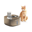 Petverse Smart Motion Sensor Cat Water Fountain 4L